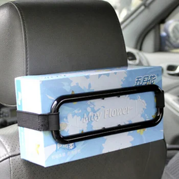 

2019 Car Sun Visor Tissue Paper Box Tissue Holder for Land Rover LR4 LR3 LR2 Range Rover Evoque Defender Discovery Freelander