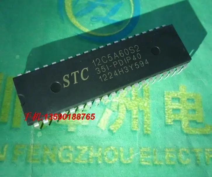 Line 12C5A60S2-35I-PDIP40 microcontroller Hong Jing original new--FZYH | Электронные компоненты и принадлежности