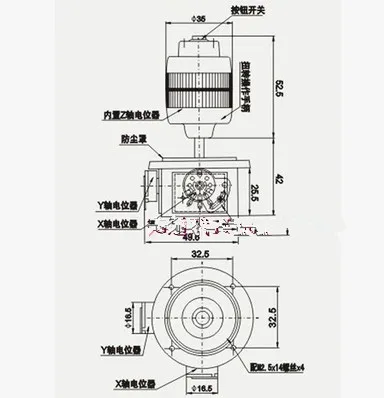 JH-D400X-R2 4-axis potentiometer Joystick 400 series Rocker hall joystick dimensional resistance 5K sealed with button joystick