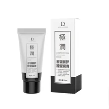 20 мл смазка для секса, смазочный гель для пар, мужской и женский личный интимный пенис, влагалищный водный смазочный гель