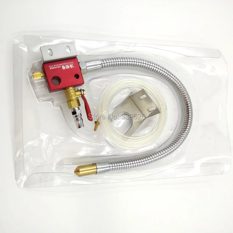 mist coolant system  (9)