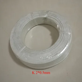 

2*0.5mm K Type Fiberglass Coated Thermocouple Compensation Wire Temperature Measurement Wire