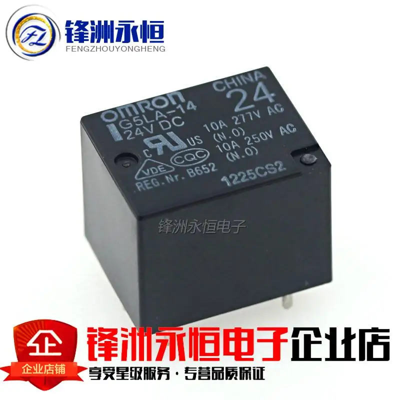 Реле G5LA-14-DC24V G5LA-14-24VDC Оригинал 5 футов 10A | Обустройство дома