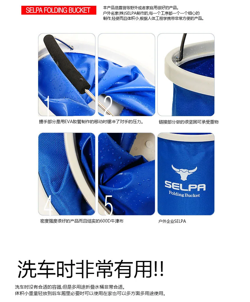 bucket05