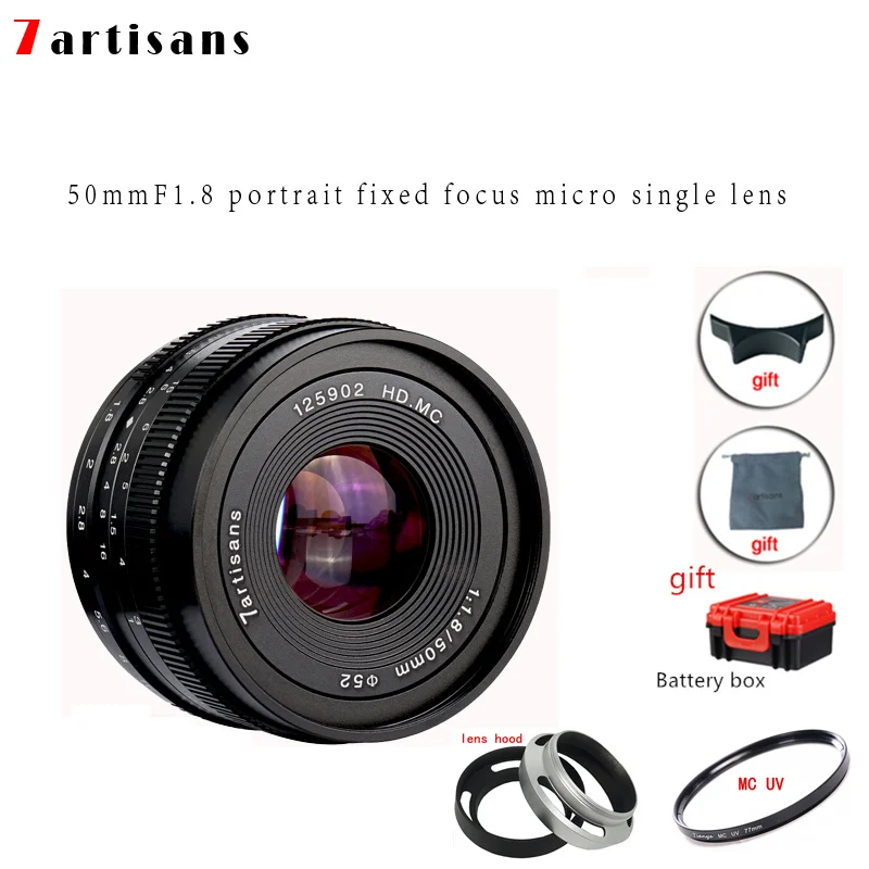 Объектив 7artisans с ручной фокусировкой микро камера большой диафрагмой f1.8 50 мм