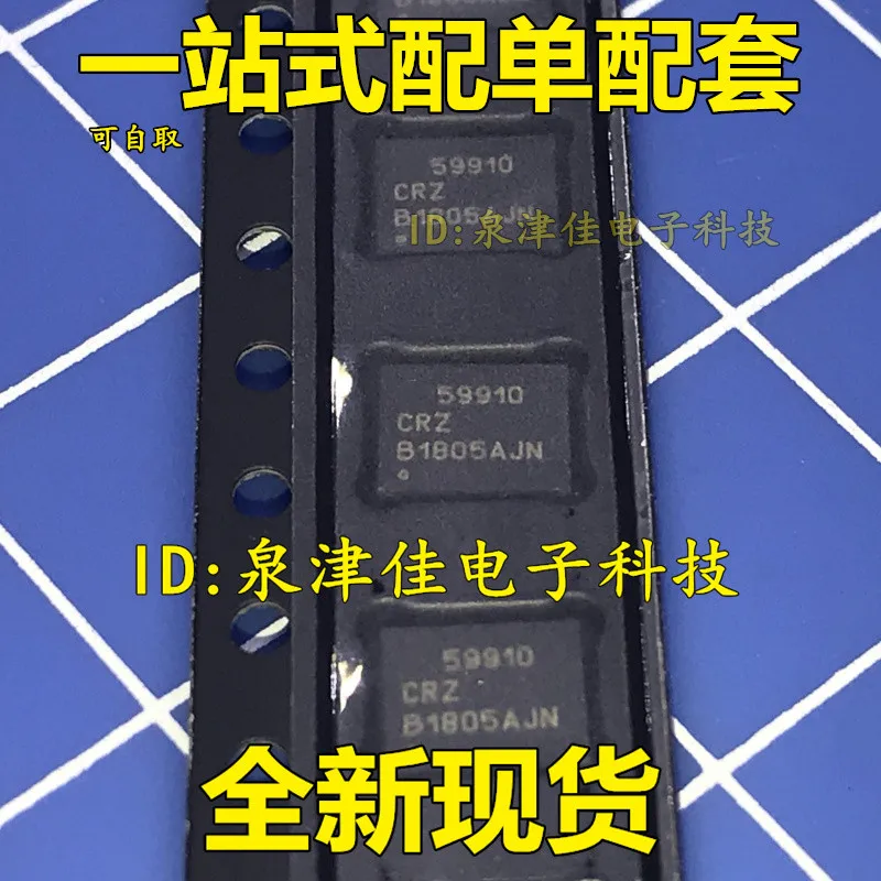 

100% New&original ISL59910CRZ ISL 59910CRZ 59910 CRZ QFN-28