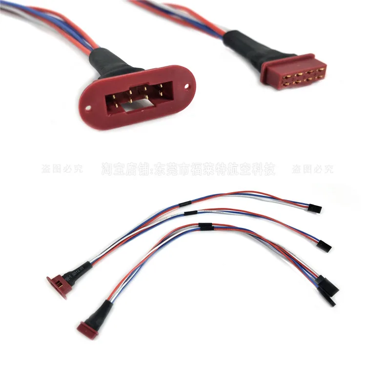 MPX 8 Pin Multi-Wire Servo Extension Plug 2 Wire 3Wire Version Male Femal Plug 100AWG For RC Airplane /turbine jet