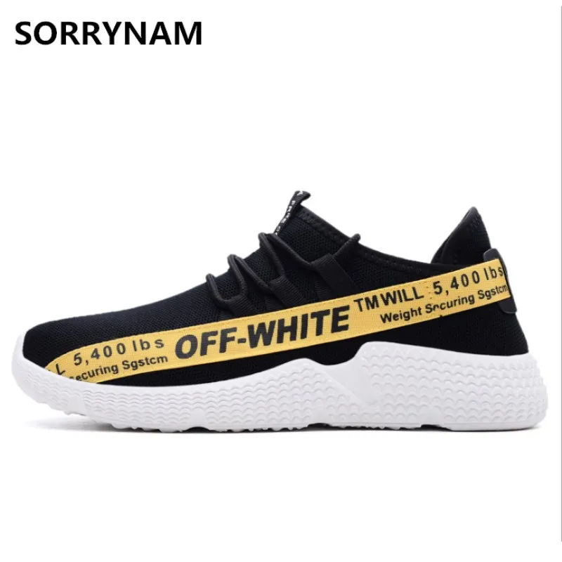 off white tm will weight shoes