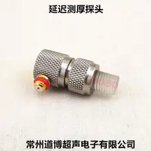 Delay Block Delay Single Crystal 15MHz 6mm D15A for High Frequency Flaw Detection of Ultrasound Thickness Meter Probe
