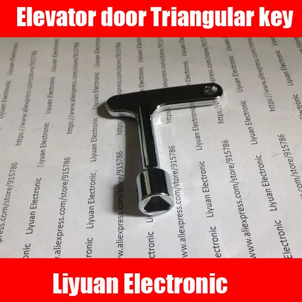1 шт. новая версия лифт дверные ключи/треугольный ключ/Универсальный поезд ключ/поезд треугольный ключ