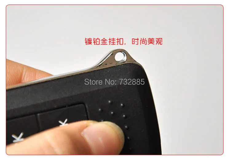 Right Blade Mitsubishi Hafei Racing Changfeng Pajero V73 Outlander Modified key shell 2 Button  (29).jpg