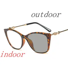 Прогрессивные многофокусные очки переход фотохромные солнцезащитные очки, очки для чтения, Для мужчин считыватель для ближнего и дальнего прицел диоптрий UV400 FML