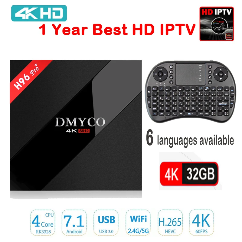 1 year iptv 3GB 32GB font b Android b font font b TV b font Box