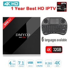 1 year iptv 3GB 32GB font b Android b font font b TV b font Box