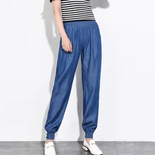 Джинсы из тенсельной ткани женские летние шаровары с высокой талией Новые Большие размеры женские эластичные на талии для отдыха брюки офисные женские