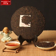 Hecho en 1990 Puerh Viejo árbol Maduro Del Puer Té 357g de China Antigua miel dulce pérdida de Peso Té de Pu’er o Chino Kung Fu Juego de Té
