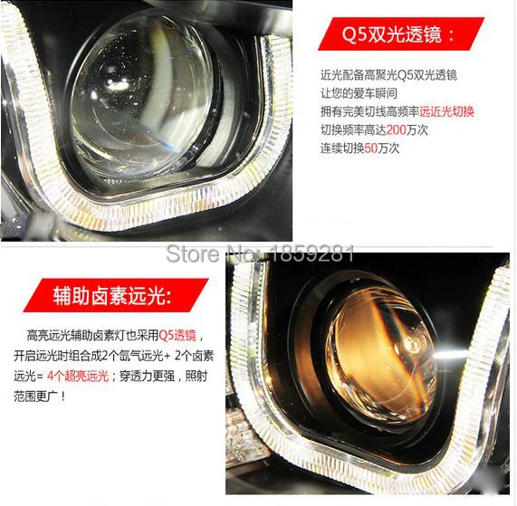 QQ20160110143930.jpg