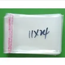 Толстый спальный мешок! Упаковочные мешки! 1000 шт/партия(11*24 см) прозрачные Запечатываемые полиэтиленовые пакеты, самоклеющиеся пластиковые пакеты с уплотнением