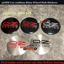 Модифицированного дизайна OZ Racing эмблемы наклейки аксессуары 4 шт./лот 56 мм ступицы колеса для автомобиля наклейки втулки колеса автомобиля крышки