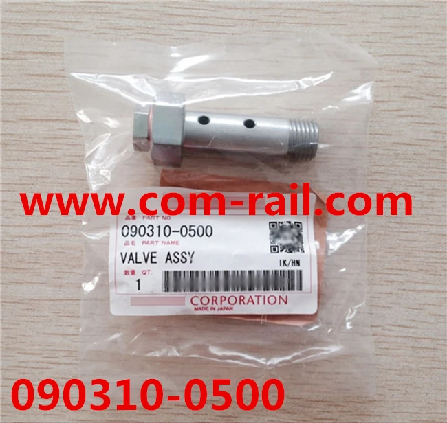Оригинальный клапан HP0 assy 090310-0500 | Автомобили и мотоциклы
