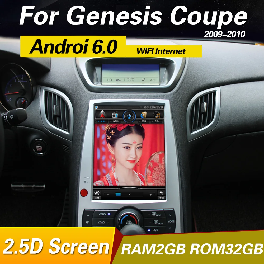  Android 6.0 Car Radio GPS Head Unit For Hyundai rohens genesis coupe 2008-2014 multimedia player system
