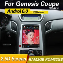 Android 6,0 Автомобильный Радио gps головное устройство для hyundai rohens genesis coupe 2014-2008 мультимедийный плеер системы
