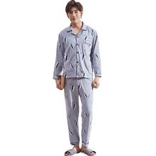 Корейские мужские пижамные комплекты с длинными рукавами Зима Осень модные повседневные мужские пижамы с принтом хлопковые свободные домашние пижамы одежда