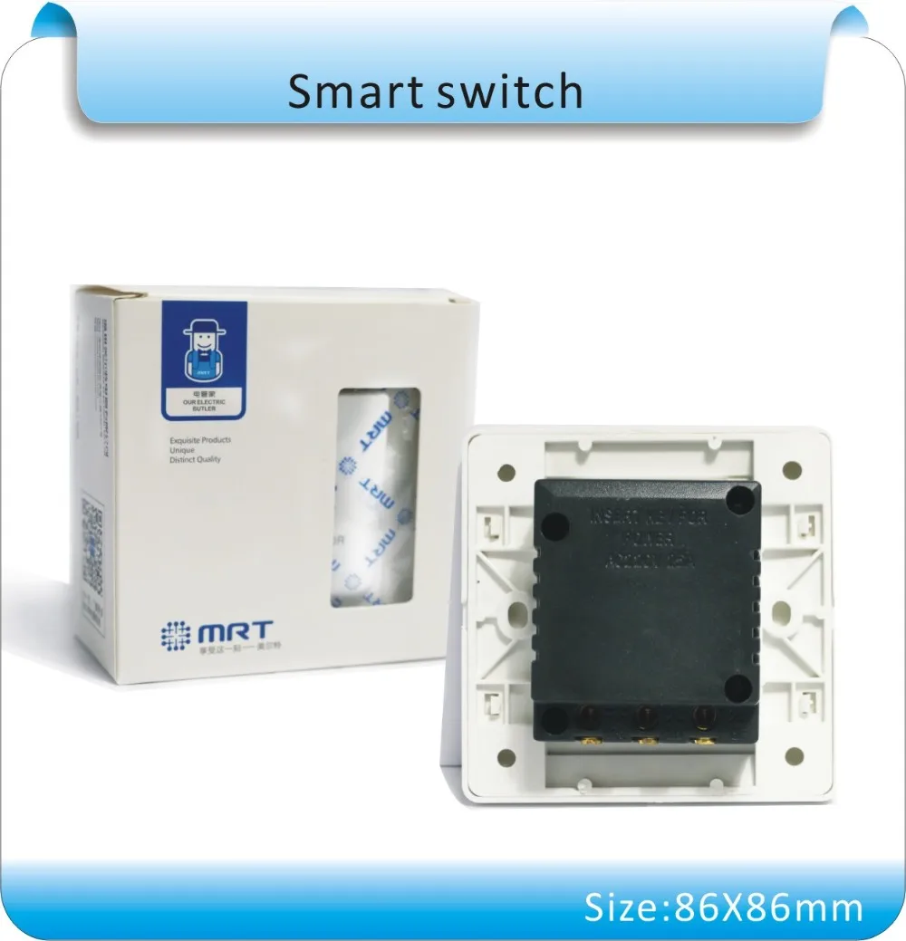 interruptor de poupança de energia, inserir a