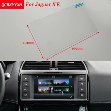 Car Sticker 8 Inch GPS Navigation Screen Steel Protective Film For Jaguar XE Control of LCD Screen Car Styling