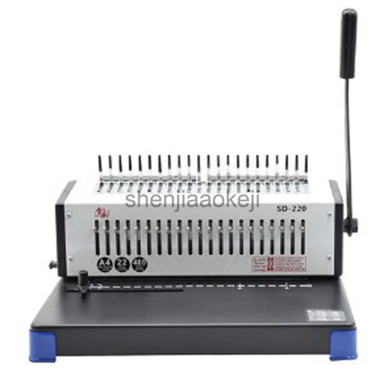 Office Machine 21 holes Binding Machine Stapler SD 220 Manual Combs Clamps Binder Molds Book Binding