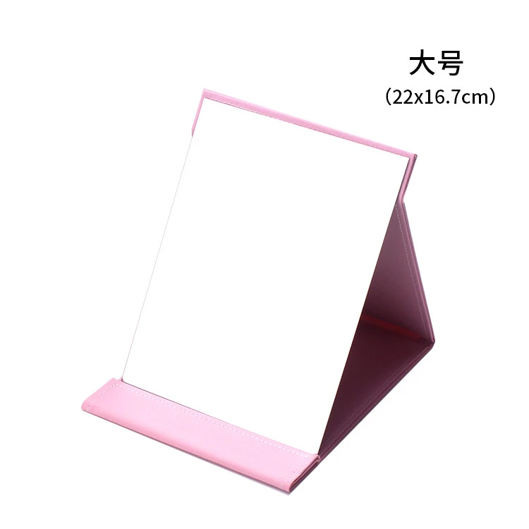 

1PC Desktop single-sided high-grade PU Leather Folding Makeup Mirror Large Pink Beauty Dressing Princess Mirror G0425