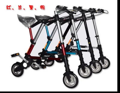 8 inch folding bike