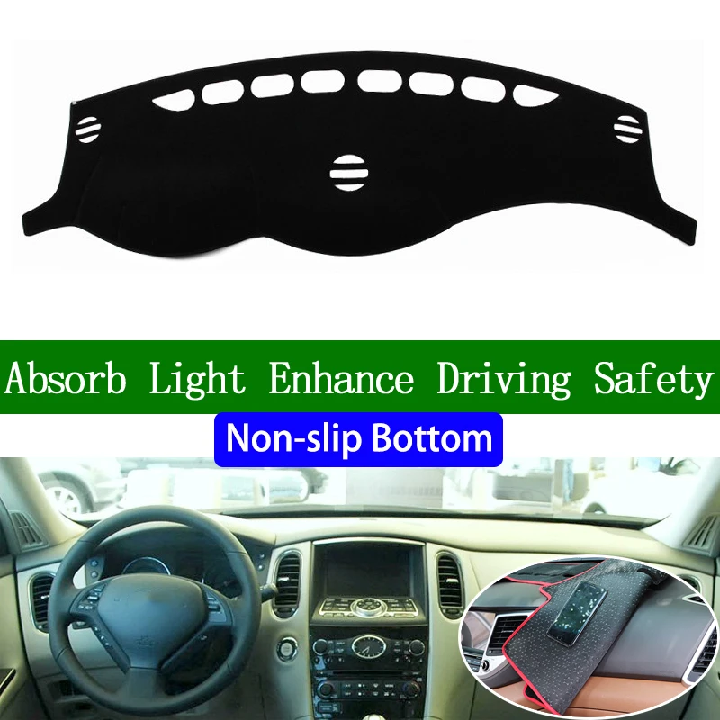 

Нескользящая Нижняя крышка приборной панели для Infiniti EX 25 35 37 2008 2009 2010-2013, автомобильные наклейки, автомобильные наклейки, аксессуары для интерьера автомобиля