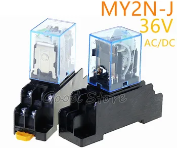 

MY2P HH52P MY2NJ relay 36V AC/DC coil high quality general purpose DPDT micro mini relay with socket base holder