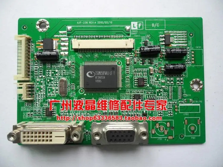 

Free Shipping>Original 100% Tested Working FHX2152L LCD driver board ILIF-236 REV:A 492A01291300R motherboard LED package test