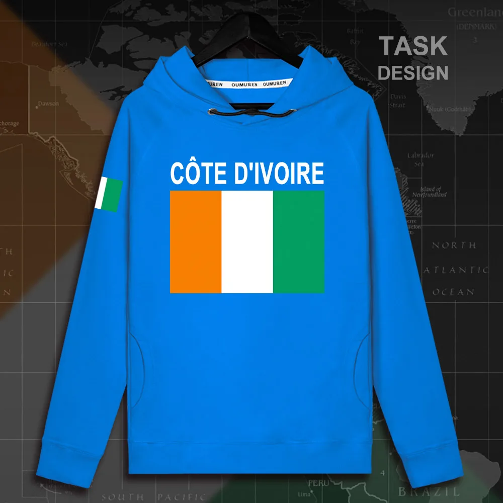 HNat_IvoryCoast02_MA02brightblue