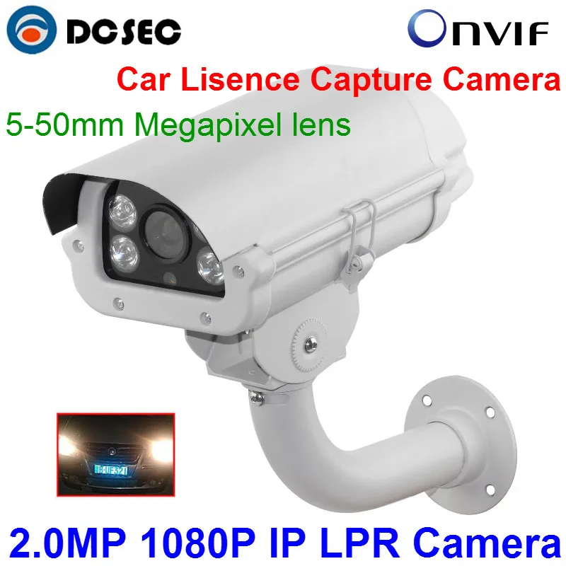 3.0Megpixels Lens 2MP 1080P Vechile License Plate Recognition Camera Megapixel ANPR LPR IP Camera with 5-50mm lens for Highway