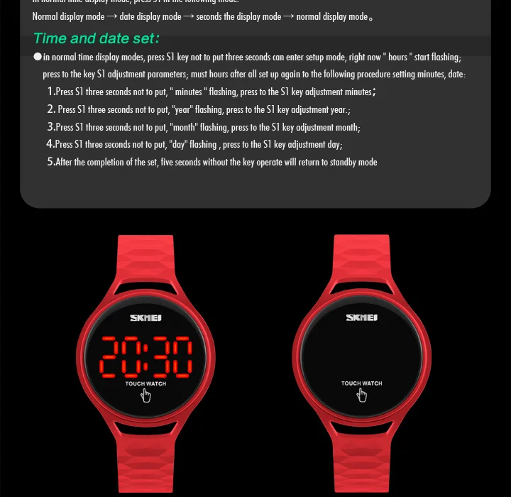 led watch-8