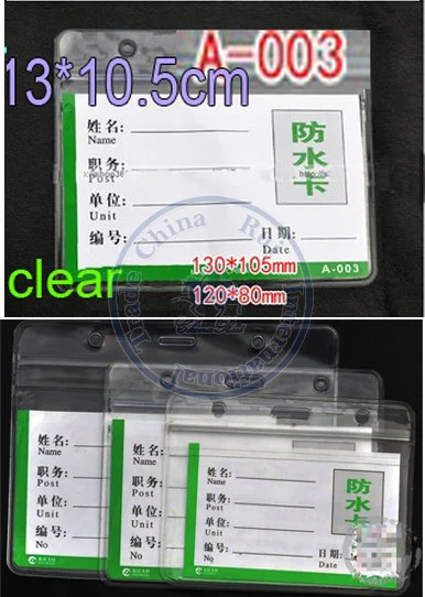 

festival supplies size large 13*10.5cm soft ID Badge Holders PVC Waterproof name card case certificate plastic vertical