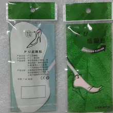 Имитация свиной кожи