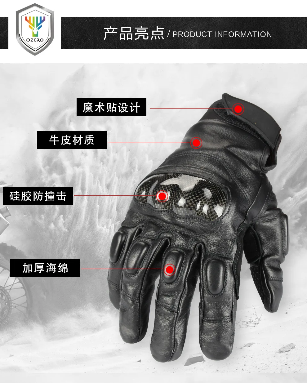 Tactical Motorcycle Riding Gloves All means outdoor sports leather anti-skid racing gloves