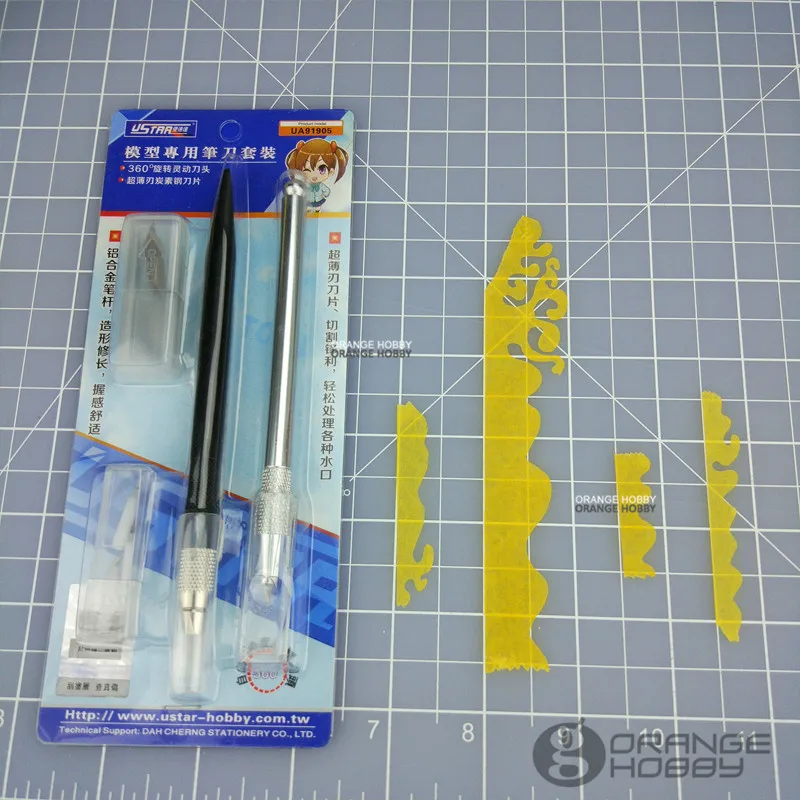 USTAR-9190509