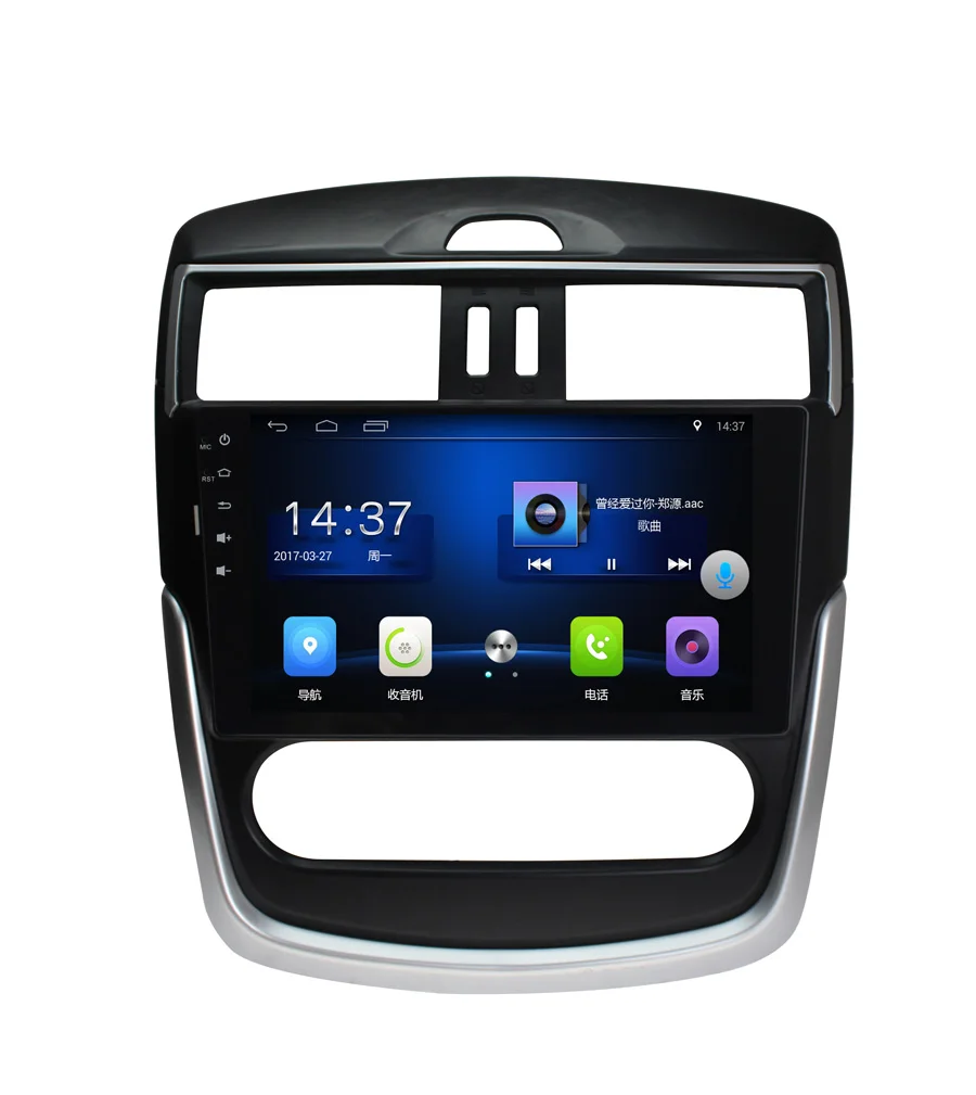 Flash Deal Free shipping Elanmey android 8.1 car multimedia for Nissan Tiida 2016 low full touch gps stereo tape recorder autoradio player 5 Flash Deal Free shipping Elanmey android 8.1 car multimedia for Nissan Tiida 2016 low full touch gps stereo tape recorder autoradio player 5