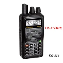 WOUXUN KG-816 Long Range Walkie Talkie Transceiver 136-174 MHz Two Way Radio 7.4V