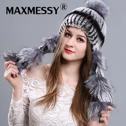 Maxmessy На зимнем меху Шапки для Для женщин кролика рекс Мех животных с лисой Мех животных Пипидастр уха Защитите теплая зима Бомер шляпа Мех