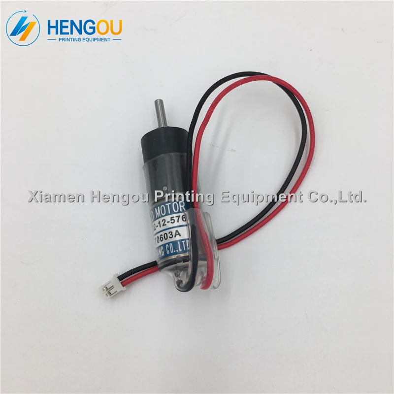 

5 Pieces High Quality Ryobi Ink Key Motor TE16KJ2-12-576,TE-16KJ2-12-576 Ryobi Printing Machine Parts