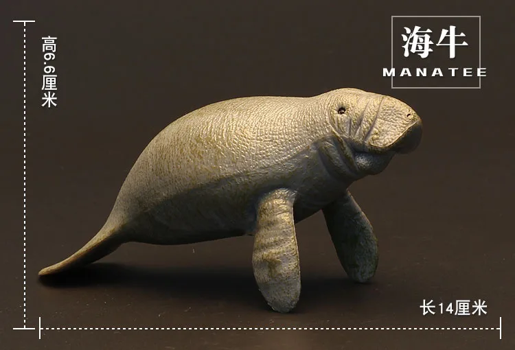 schleich manatee
