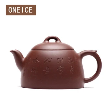 

Hand Made Qin Right Pot Purple Clay Teapot Tea Set Teapots Author Chen Wei 230ml