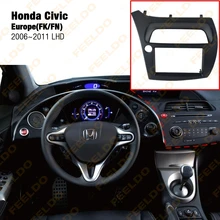 Car DVD/CD Radio Stereo Fascia Panel Frame Adapter Fitting Kit For Honda CIVIC Europe 06~11(LHD) #FD-2652