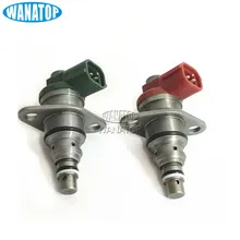 SCV 096710-0120 красный 096710-0130 зеленый топливный всасывающий регулирующий клапан для Toyota